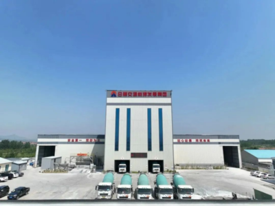 以數(shù)字賦能跑出商砼綠色發(fā)展加速度——日照五色石新型建材公司趨勢資產(chǎn)管理實踐